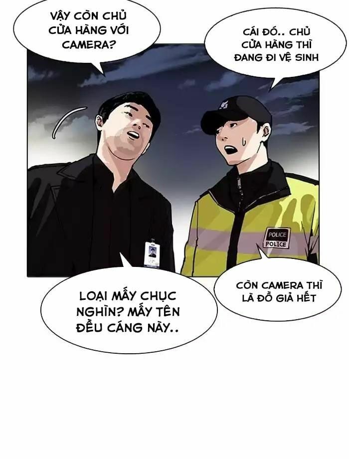 đọc truyện Hoán Đổi Diệu Kỳ Chương 172 ảnh 32 tại Truyện Dạ Ký