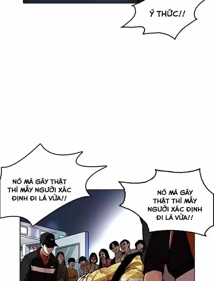 đọc truyện Hoán Đổi Diệu Kỳ Chương 172 ảnh 51 tại Truyện Dạ Ký