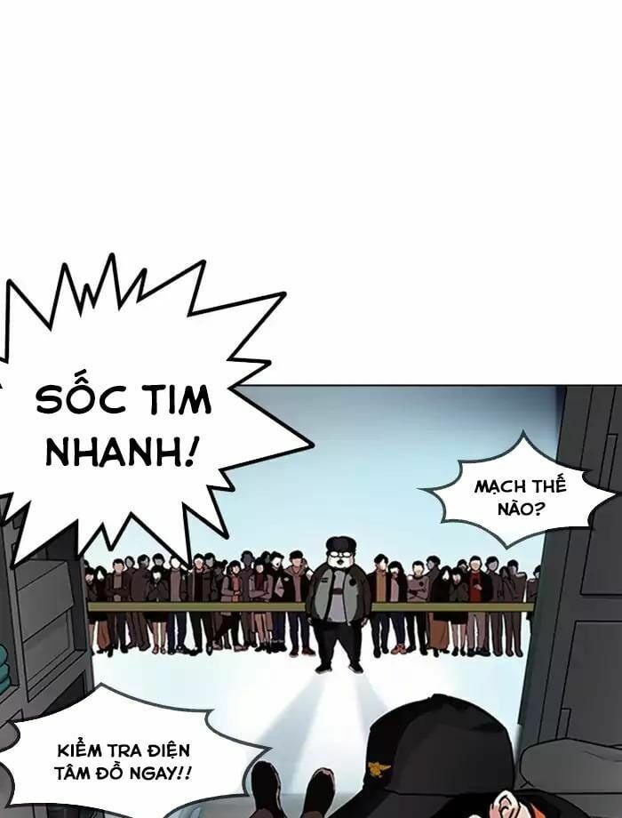đọc truyện Hoán Đổi Diệu Kỳ Chương 172 ảnh 66 tại Truyện Dạ Ký