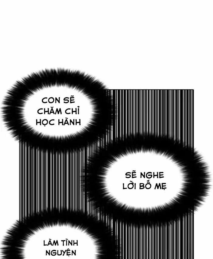 đọc truyện Hoán Đổi Diệu Kỳ Chương 173 ảnh 104 tại Truyện Dạ Ký