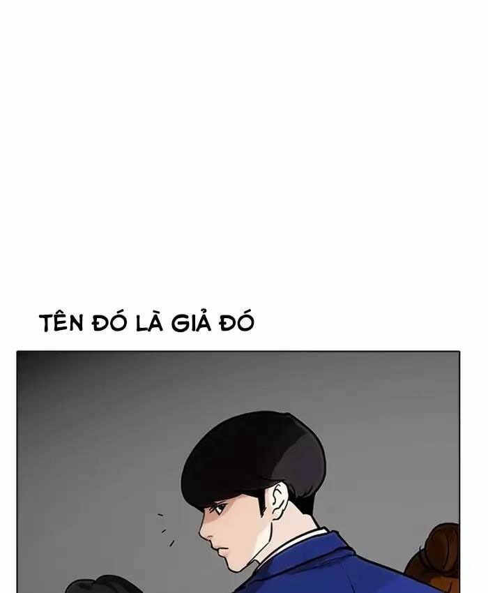 đọc truyện Hoán Đổi Diệu Kỳ Chương 173 ảnh 43 tại Truyện Dạ Ký