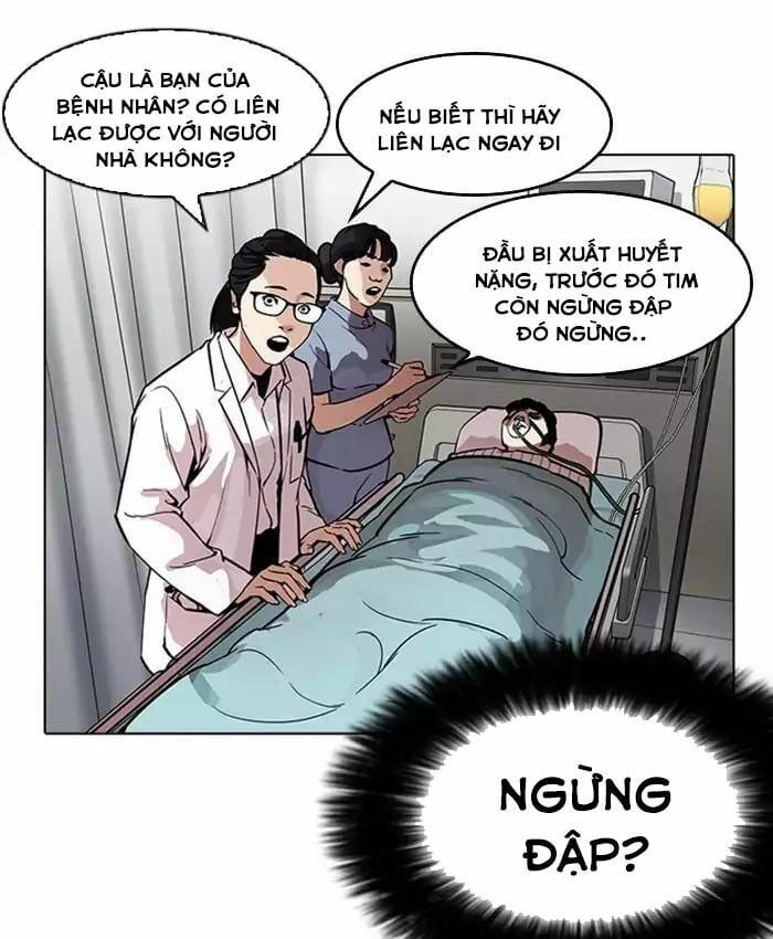 đọc truyện Hoán Đổi Diệu Kỳ Chương 173 ảnh 66 tại Truyện Dạ Ký