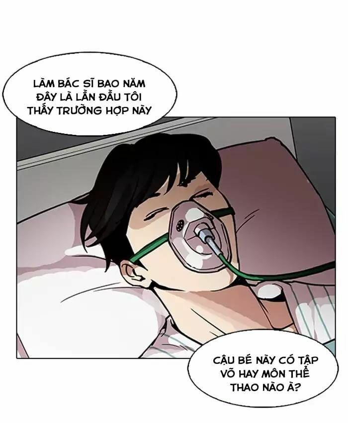 đọc truyện Hoán Đổi Diệu Kỳ Chương 173 ảnh 71 tại Truyện Dạ Ký
