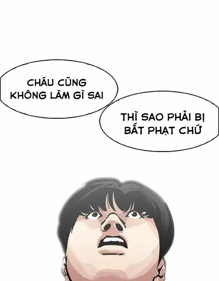 đọc truyện Hoán Đổi Diệu Kỳ Chương 174 ảnh 80 tại Thiên Thai Truyện