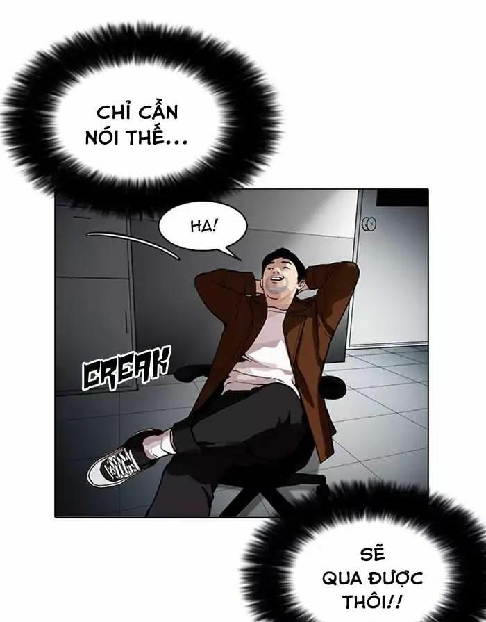 đọc truyện Hoán Đổi Diệu Kỳ Chương 175 ảnh 13 tại Truyện Dạ Ký