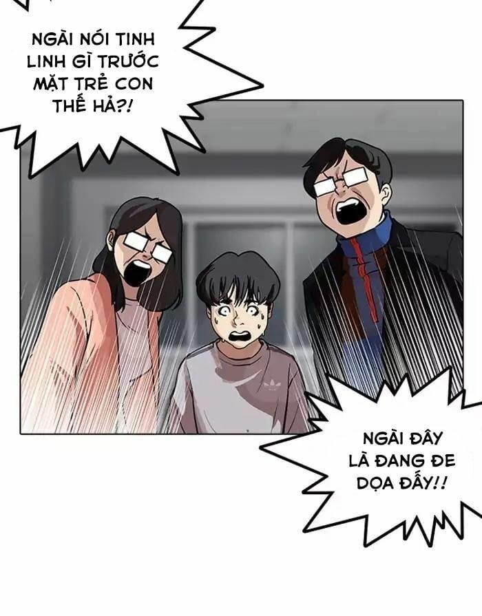 đọc truyện Hoán Đổi Diệu Kỳ Chương 175 ảnh 36 tại Truyện Dạ Ký