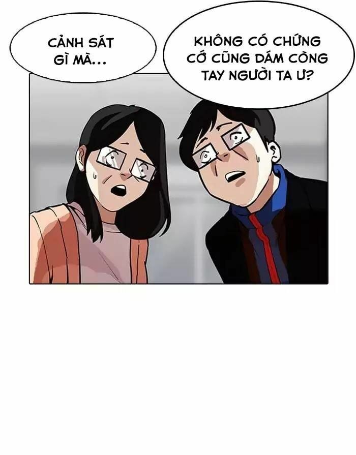 đọc truyện Hoán Đổi Diệu Kỳ Chương 175 ảnh 46 tại Truyện Dạ Ký