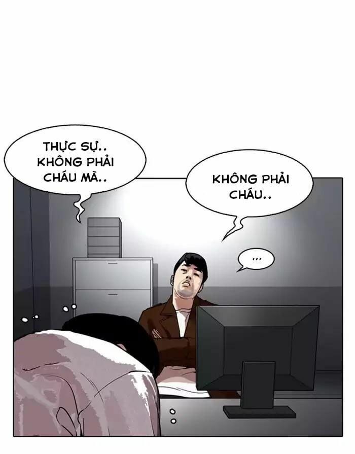 đọc truyện Hoán Đổi Diệu Kỳ Chương 175 ảnh 9 tại Truyện Dạ Ký