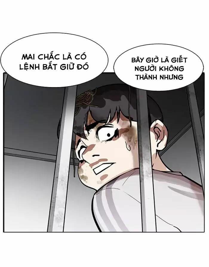 đọc truyện Hoán Đổi Diệu Kỳ Chương 175 ảnh 90 tại Truyện Dạ Ký