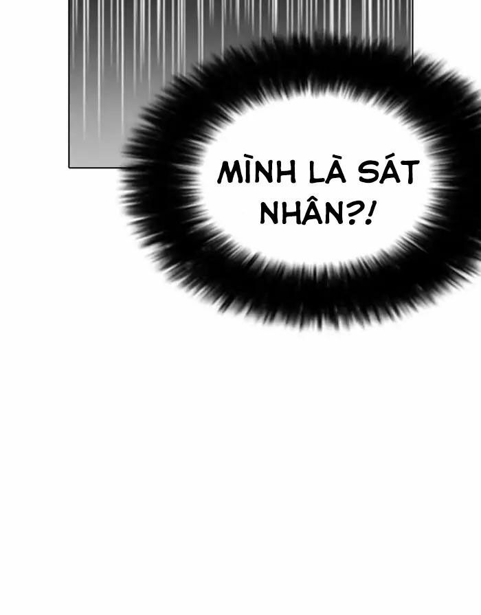 đọc truyện Hoán Đổi Diệu Kỳ Chương 175 ảnh 95 tại Truyện Dạ Ký