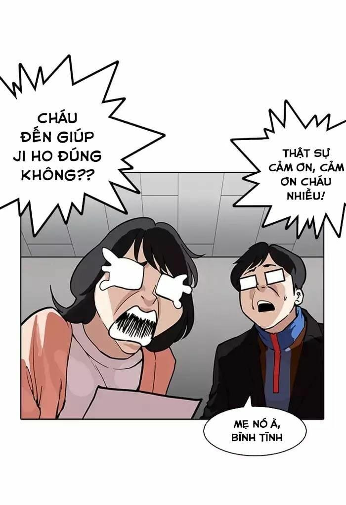 đọc truyện Hoán Đổi Diệu Kỳ Chương 176 ảnh 9 tại Thiên Thai Truyện