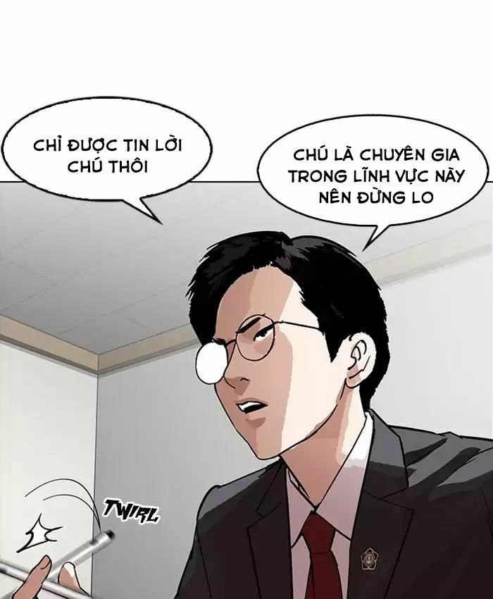 đọc truyện Hoán Đổi Diệu Kỳ Chương 177 ảnh 122 tại Truyện Dạ Ký