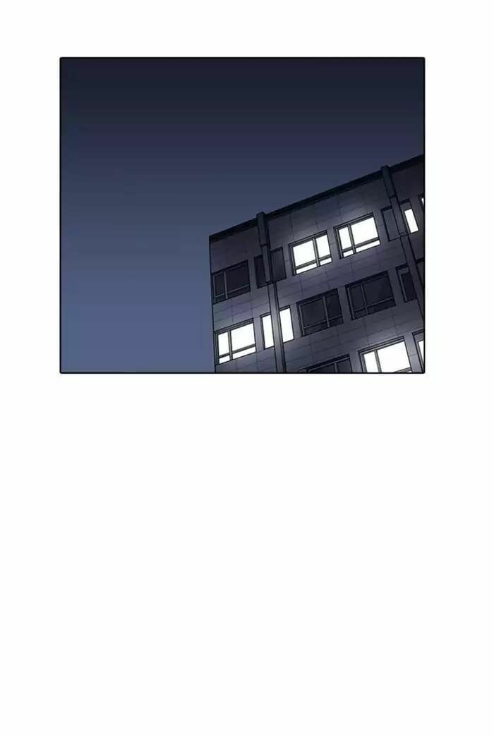 đọc truyện Hoán Đổi Diệu Kỳ Chương 178 ảnh 73 tại Thiên Thai Truyện