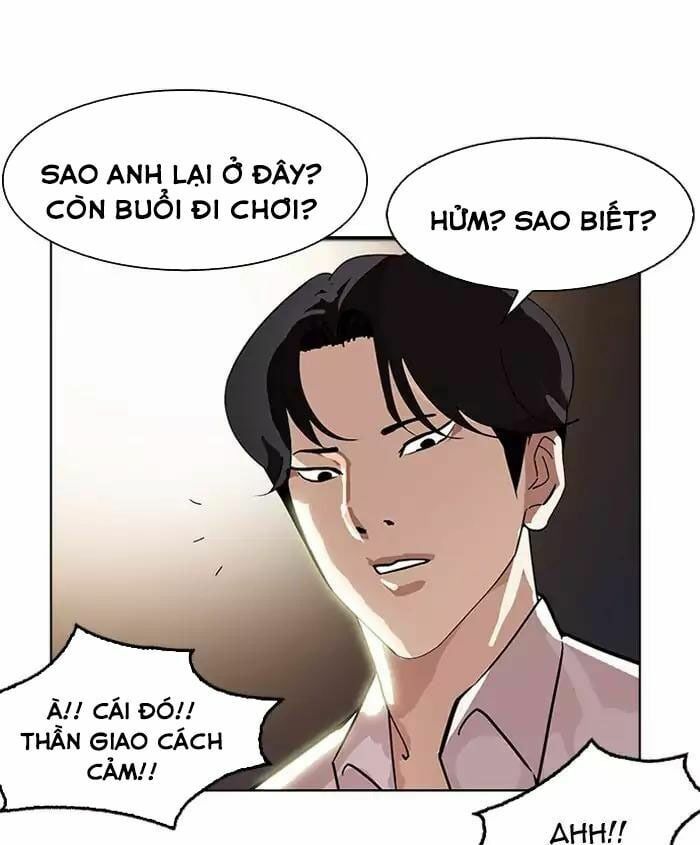đọc truyện Hoán Đổi Diệu Kỳ Chương 179 ảnh 158 tại Thiên Thai Truyện