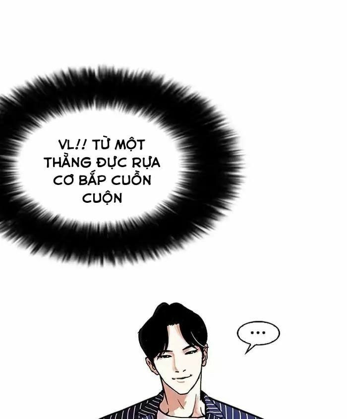 đọc truyện Hoán Đổi Diệu Kỳ Chương 179 ảnh 22 tại Thiên Thai Truyện