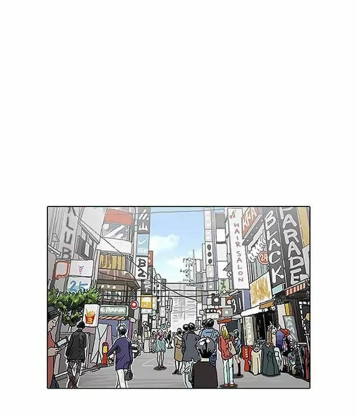 đọc truyện Hoán Đổi Diệu Kỳ Chương 186 ảnh 53 tại Truyện Dạ Ký