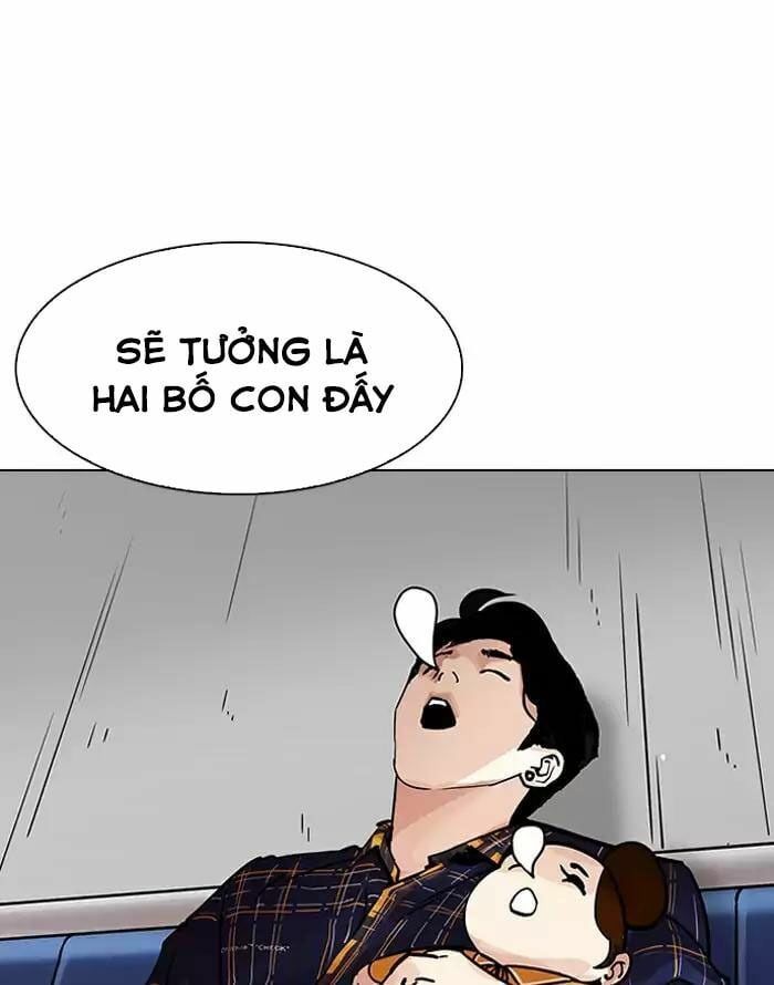 đọc truyện Hoán Đổi Diệu Kỳ Chương 187 ảnh 115 tại Truyện Dạ Ký
