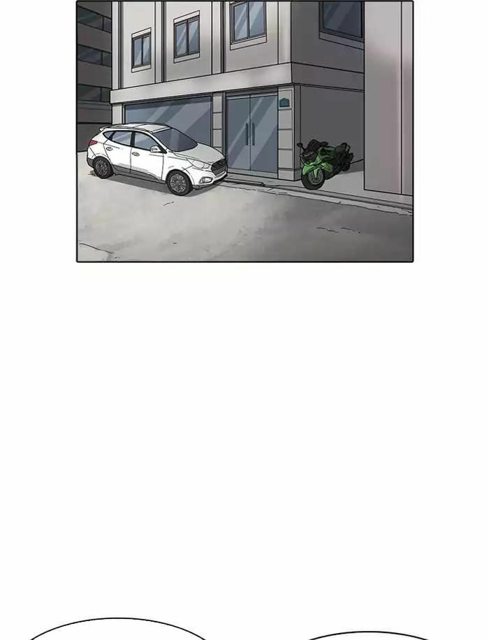 đọc truyện Hoán Đổi Diệu Kỳ Chương 188 ảnh 49 tại Truyện Dạ Ký