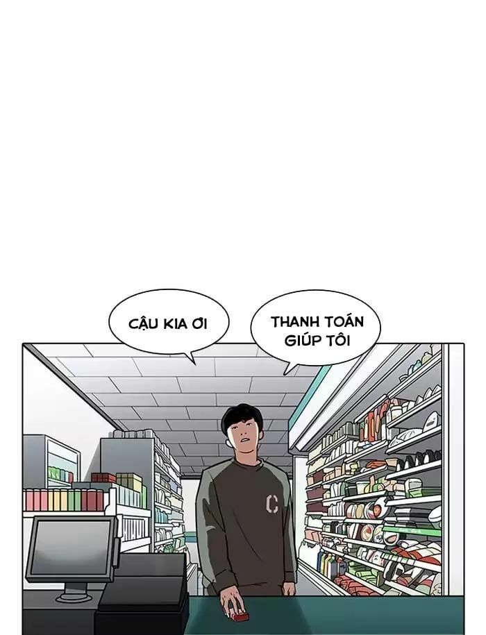 đọc truyện Hoán Đổi Diệu Kỳ Chương 188 ảnh 86 tại Truyện Dạ Ký