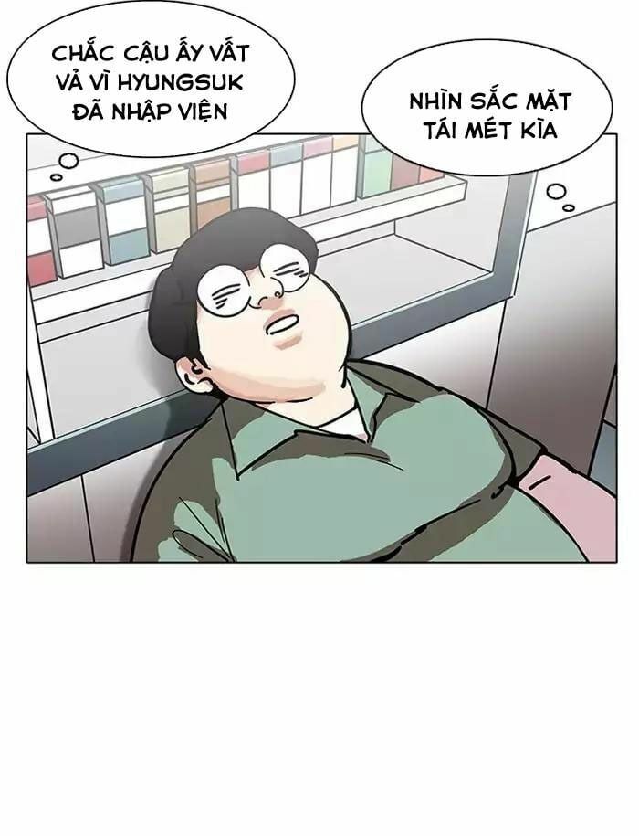 đọc truyện Hoán Đổi Diệu Kỳ Chương 188 ảnh 95 tại Truyện Dạ Ký