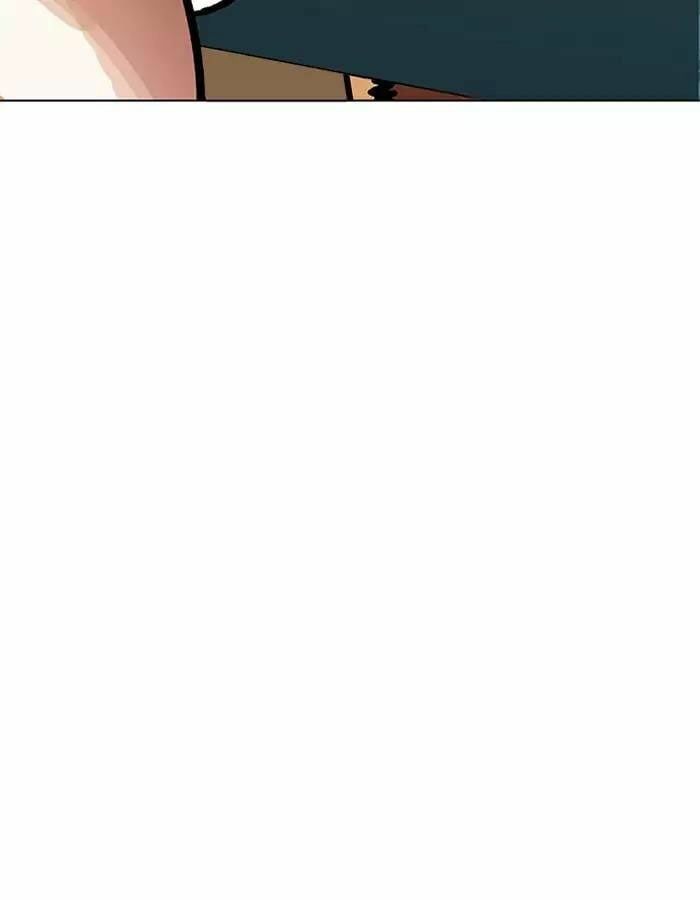 đọc truyện Hoán Đổi Diệu Kỳ Chương 189 ảnh 24 tại Thiên Thai Truyện