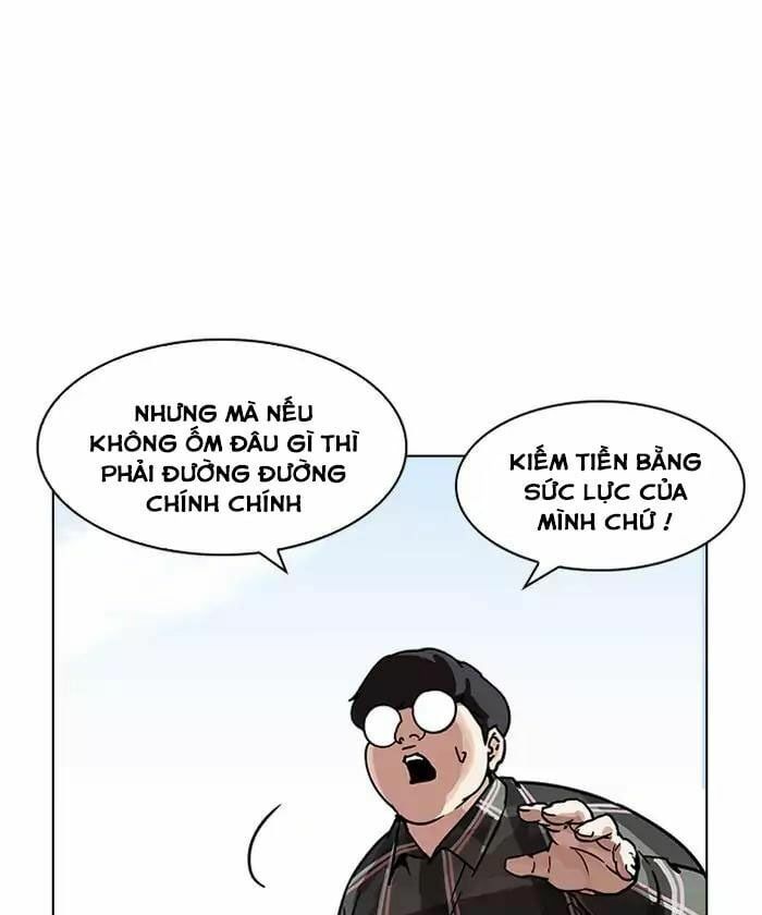 đọc truyện Hoán Đổi Diệu Kỳ Chương 192 ảnh 112 tại Truyện Dạ Ký