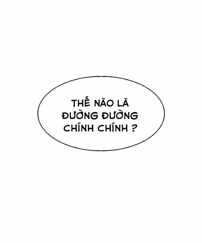 đọc truyện Hoán Đổi Diệu Kỳ Chương 192 ảnh 117 tại Truyện Dạ Ký