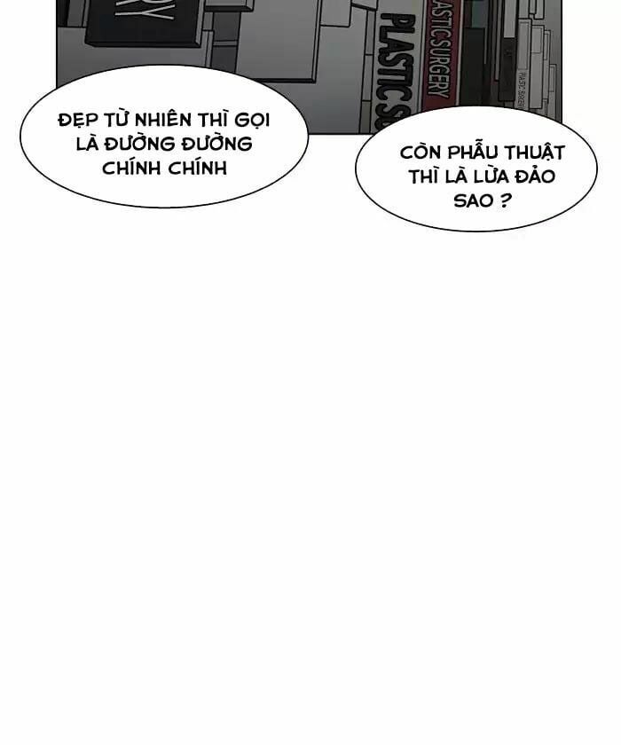 đọc truyện Hoán Đổi Diệu Kỳ Chương 192 ảnh 119 tại Truyện Dạ Ký
