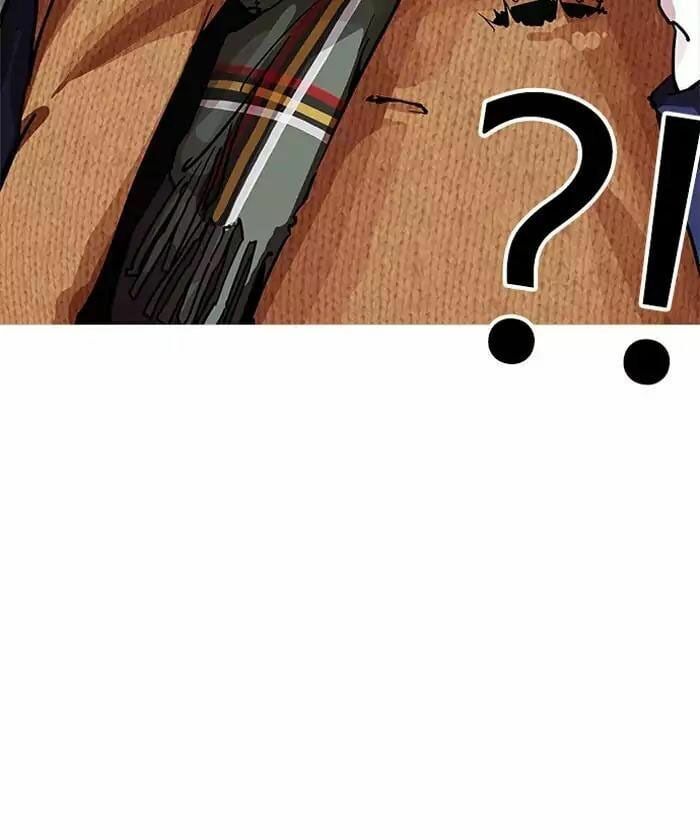 đọc truyện Hoán Đổi Diệu Kỳ Chương 192 ảnh 14 tại Truyện Dạ Ký