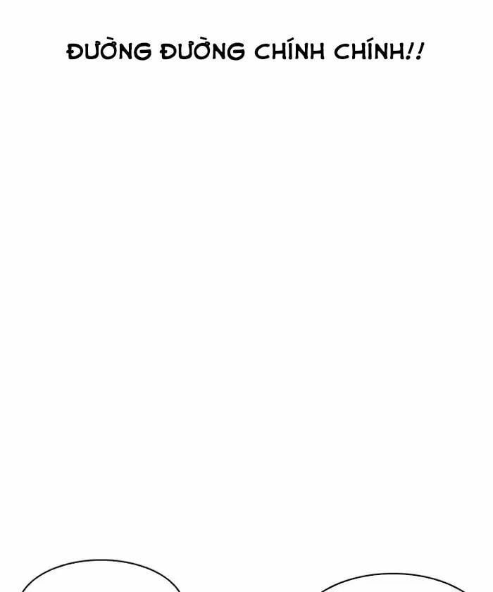 đọc truyện Hoán Đổi Diệu Kỳ Chương 192 ảnh 167 tại Truyện Dạ Ký