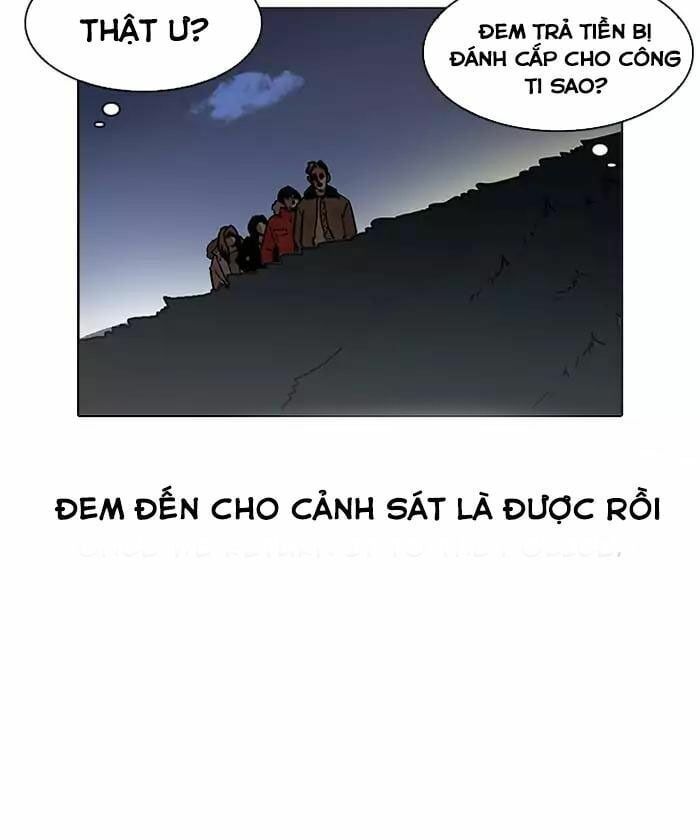 đọc truyện Hoán Đổi Diệu Kỳ Chương 192 ảnh 168 tại Truyện Dạ Ký