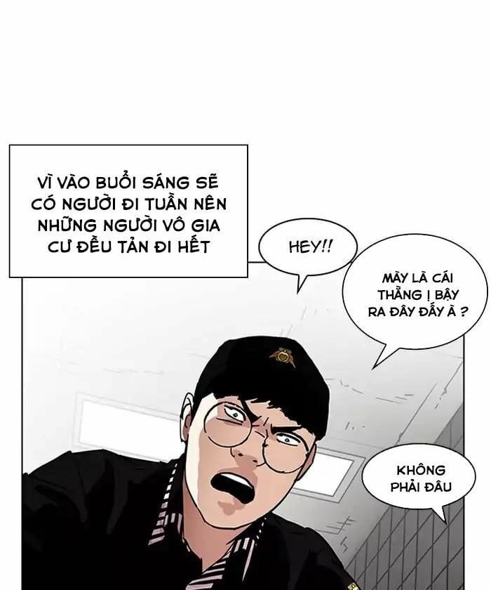 đọc truyện Hoán Đổi Diệu Kỳ Chương 192 ảnh 58 tại Truyện Dạ Ký