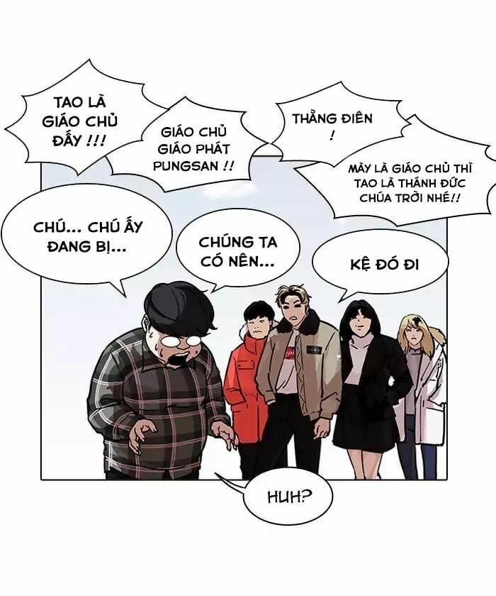 đọc truyện Hoán Đổi Diệu Kỳ Chương 192 ảnh 100 tại Truyện Dạ Ký
