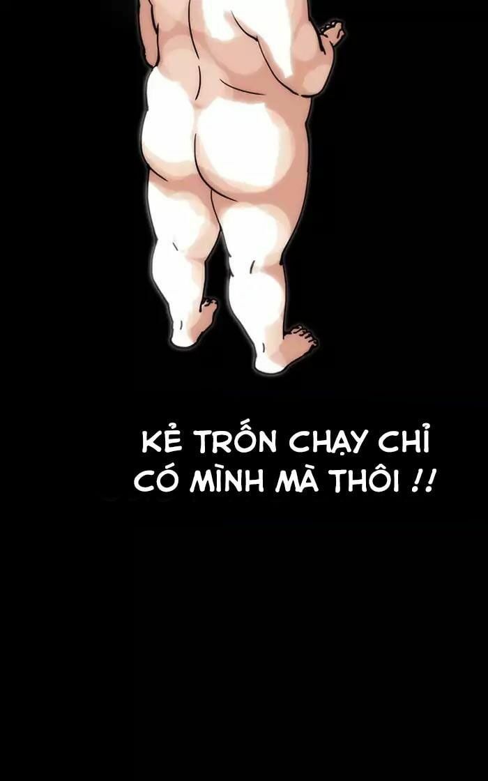 đọc truyện Hoán Đổi Diệu Kỳ Chương 193 ảnh 160 tại Thiên Thai Truyện