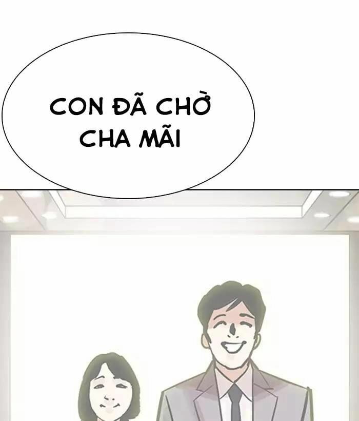 đọc truyện Hoán Đổi Diệu Kỳ Chương 194 ảnh 170 tại Truyện Dạ Ký