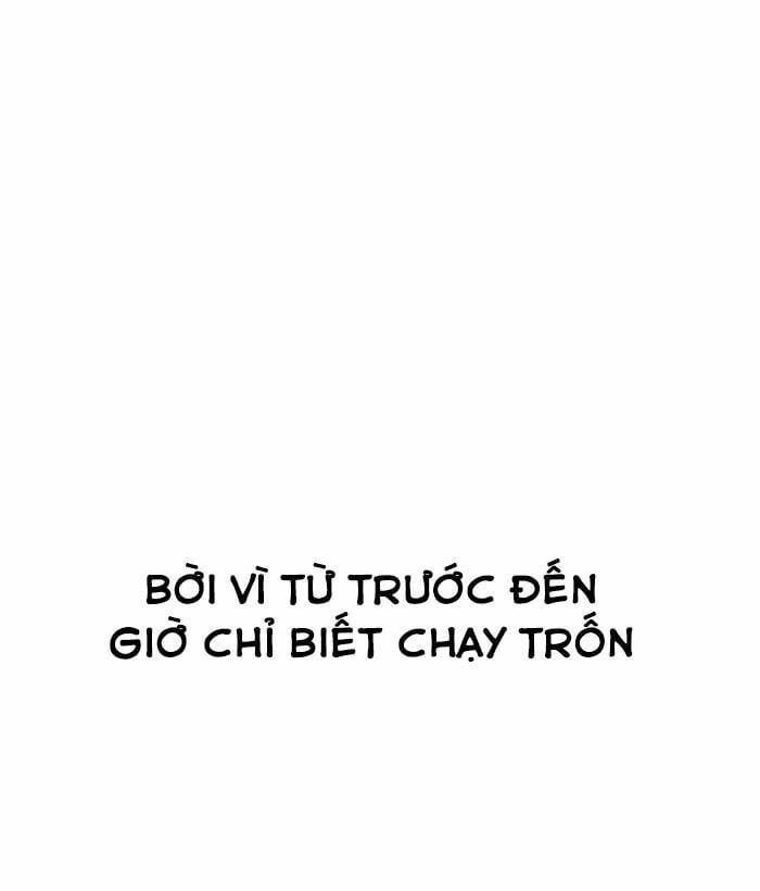 đọc truyện Hoán Đổi Diệu Kỳ Chương 194 ảnh 63 tại Truyện Dạ Ký
