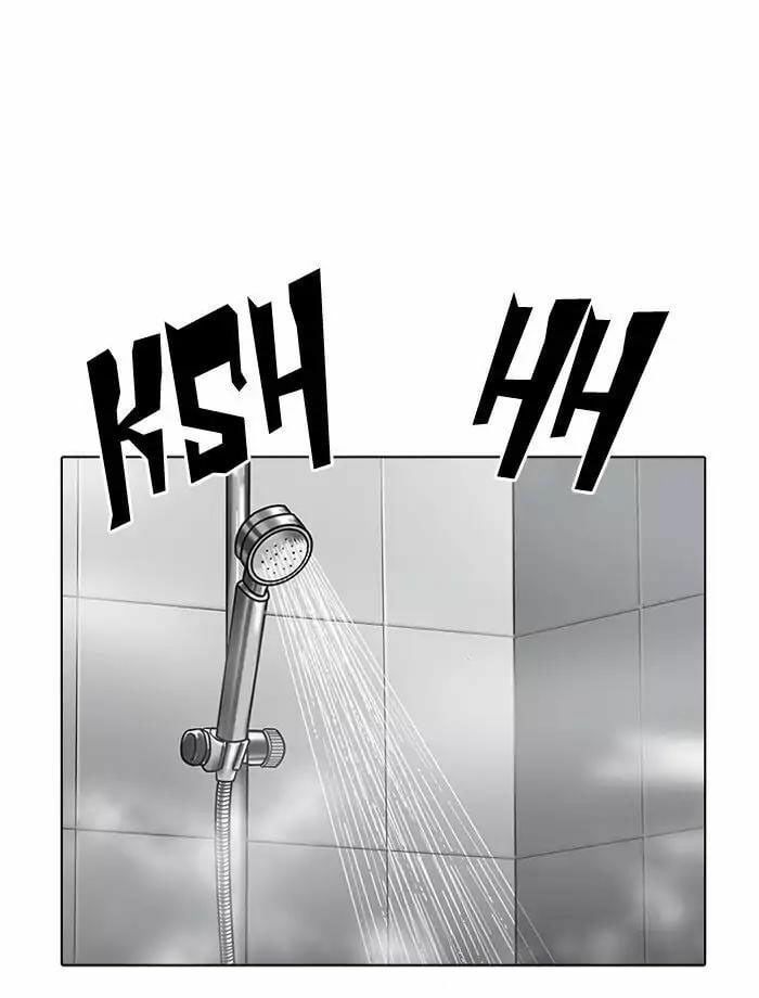đọc truyện Hoán Đổi Diệu Kỳ Chương 195 ảnh 137 tại Truyện Dạ Ký