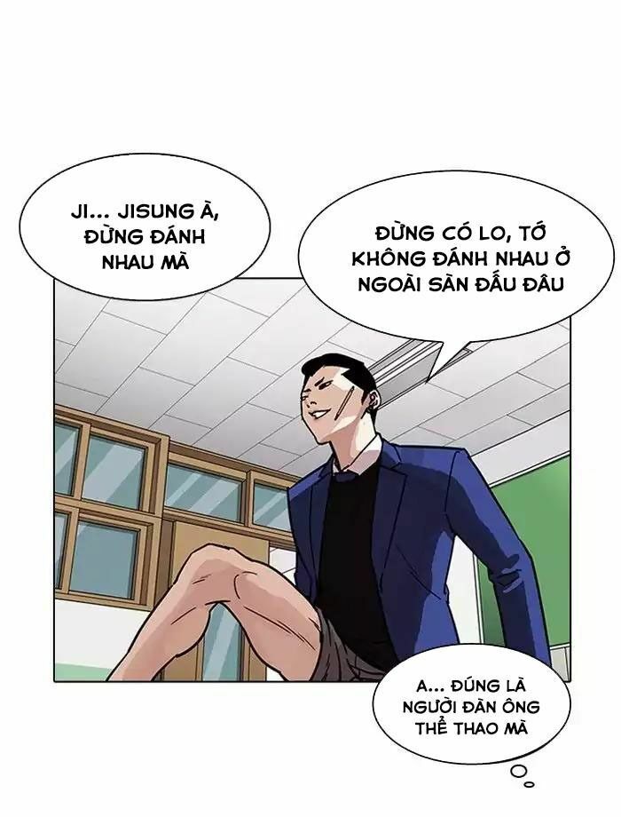 đọc truyện Hoán Đổi Diệu Kỳ Chương 195 ảnh 32 tại Truyện Dạ Ký