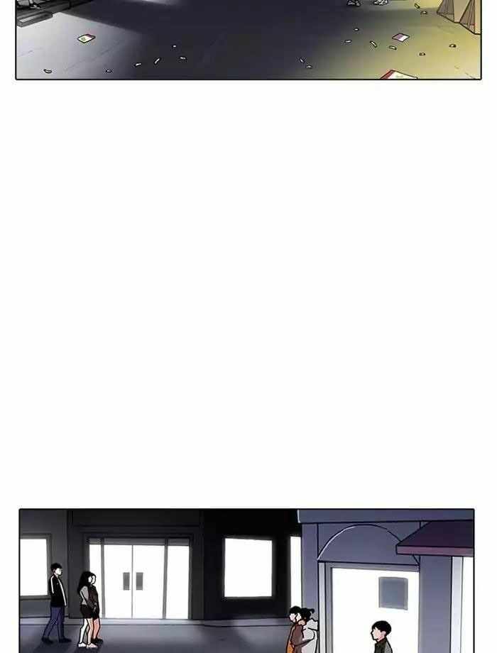 đọc truyện Hoán Đổi Diệu Kỳ Chương 195 ảnh 48 tại Truyện Dạ Ký