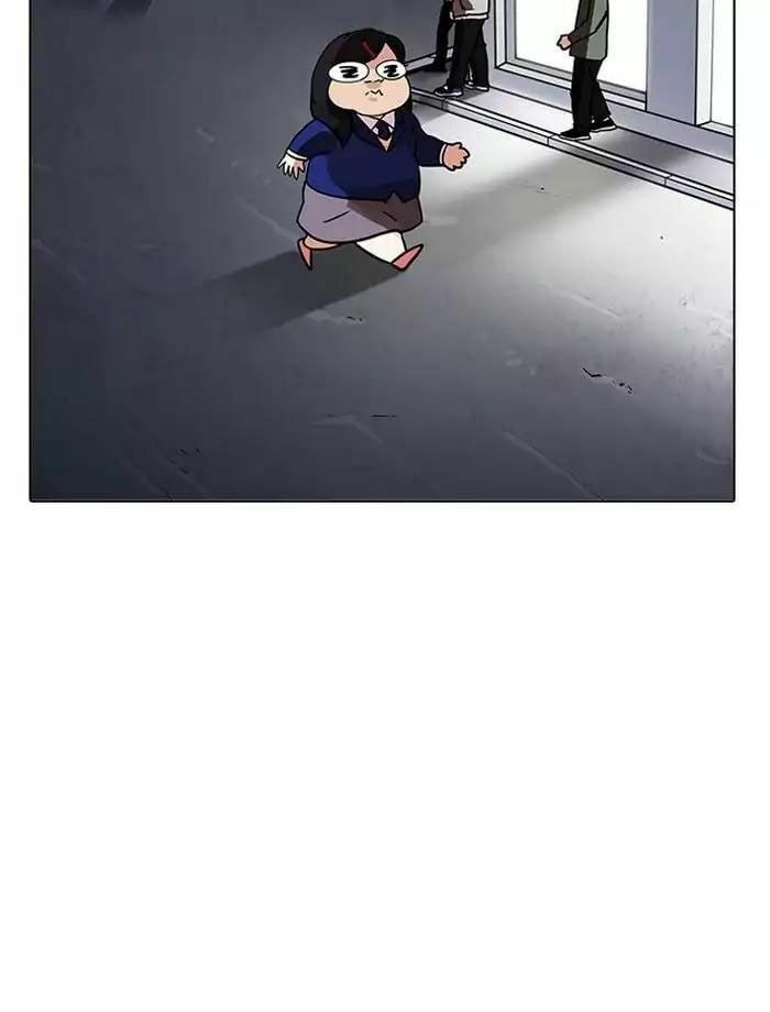 đọc truyện Hoán Đổi Diệu Kỳ Chương 195 ảnh 49 tại Truyện Dạ Ký