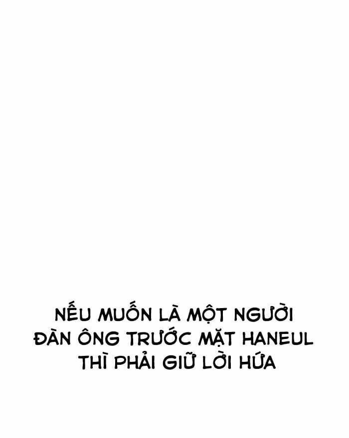 đọc truyện Hoán Đổi Diệu Kỳ Chương 199 ảnh 106 tại Truyện Dạ Ký