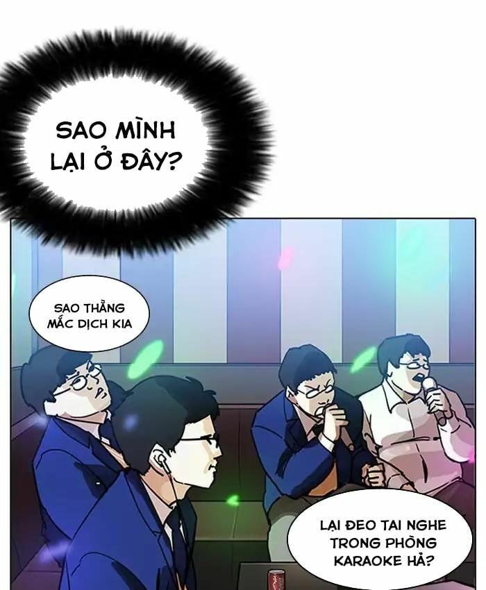 đọc truyện Hoán Đổi Diệu Kỳ Chương 201 ảnh 123 tại Thiên Thai Truyện