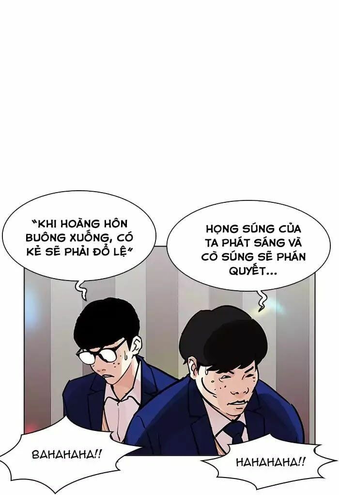 đọc truyện Hoán Đổi Diệu Kỳ Chương 202 ảnh 65 tại Thiên Thai Truyện