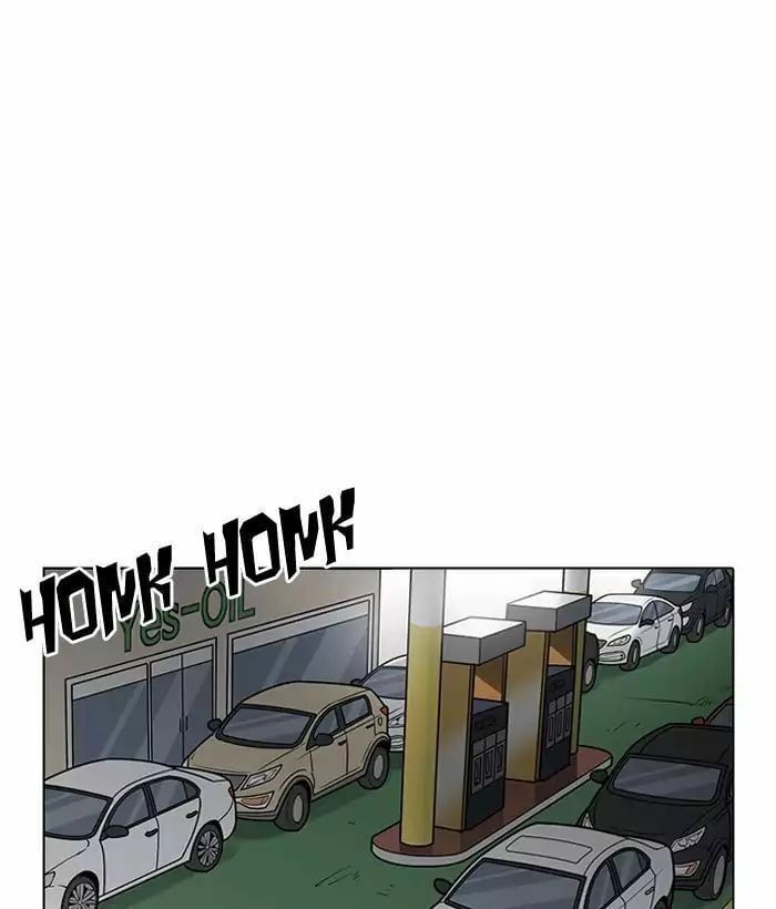 đọc truyện Hoán Đổi Diệu Kỳ Chương 203 ảnh 12 tại Thiên Thai Truyện
