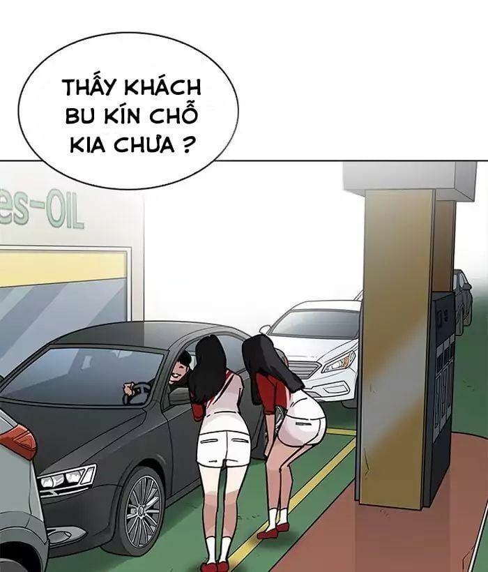 đọc truyện Hoán Đổi Diệu Kỳ Chương 203 ảnh 14 tại Thiên Thai Truyện