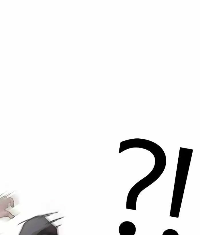 đọc truyện Hoán Đổi Diệu Kỳ Chương 203 ảnh 80 tại Thiên Thai Truyện