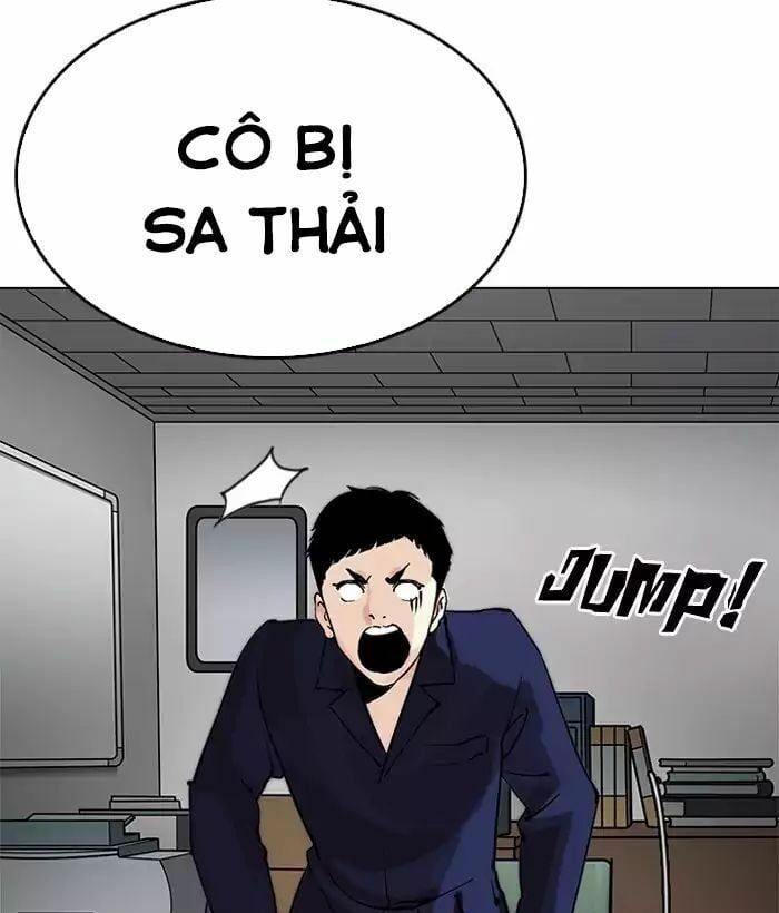 đọc truyện Hoán Đổi Diệu Kỳ Chương 203 ảnh 9 tại Thiên Thai Truyện
