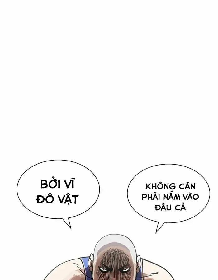 đọc truyện Hoán Đổi Diệu Kỳ Chương 204 ảnh 3 tại Thiên Thai Truyện