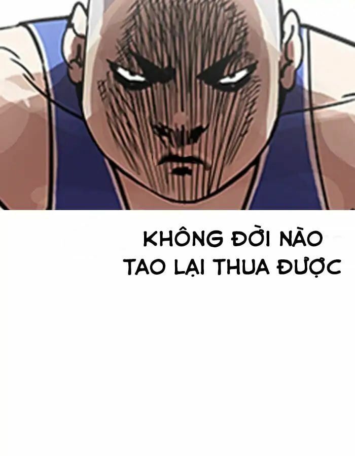 đọc truyện Hoán Đổi Diệu Kỳ Chương 204 ảnh 6 tại Thiên Thai Truyện