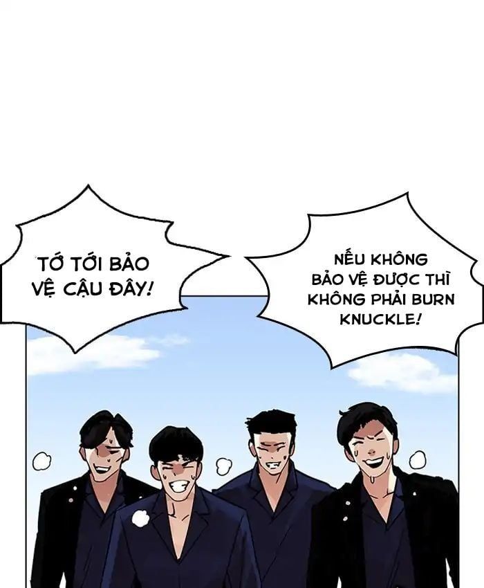 đọc truyện Hoán Đổi Diệu Kỳ Chương 205 ảnh 132 tại Thiên Thai Truyện